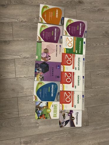 güvən 11 ci sinif ingilis dili: Testler,kitablar — 1