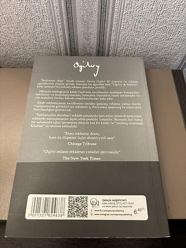 Məhsul: Kitab – “Reklamçının etirafları” Müəllif: Devid Oqilvi (David — 2