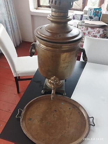 Od Samovar, 10-dan çox l, Ünvandan götürmə