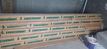 Пиломатериалы: Pol taxtasi tecili satilir packadan acilmayib 3 ildir evdedi temiz — 1