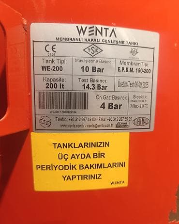 qaz 53 senedi: WENTA membranlı qapalı genləşmə tankı – WE-200 - Tank tipi: WE-200 - — 1