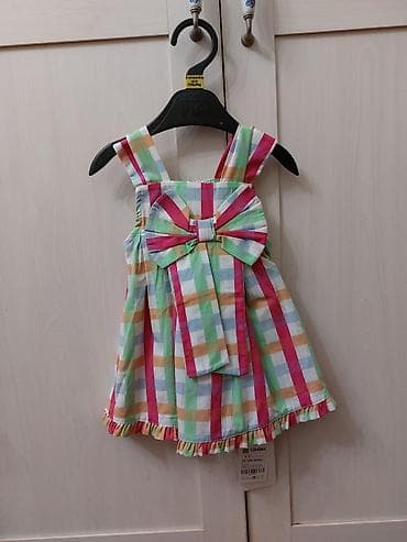 Donlar: Uşaq dəsti, Uniseks, 2 - 3 yaş — 2