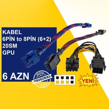 Noutbuklar üçün örtük və çantalar: Kabellər "6pin Original" ⭐6pin to 8pin GPU 15sm – 5 AZN ⭐6pin to 8pin — 6