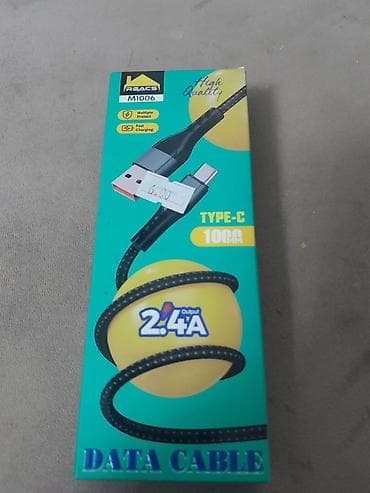 zaryatqa: Беспроводное зарядное устройство Hoco, 20 Вт — 1