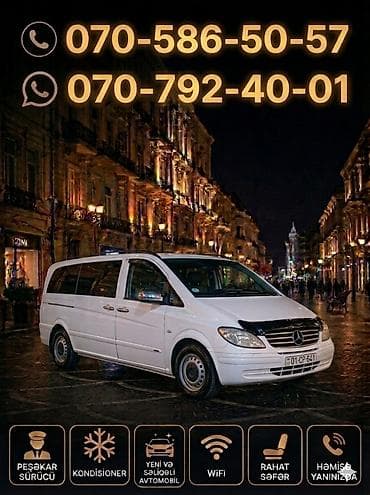 xalça yuma 1 azn: Minivan, Bakı - Şəmkir, 9 Oturacaq — 8