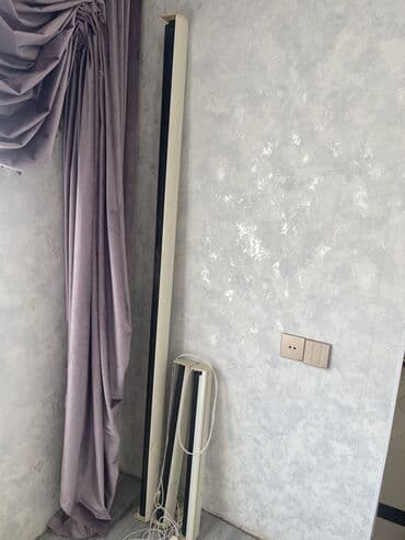 saçaqlı pərdə: Pəncərələrinizin işıqlandırma səviyyəsini tənzimləmək üçün nəzərdə — 2