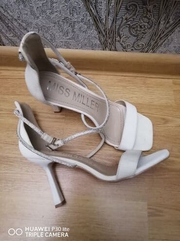 botlar: Ölçü: 38, İşlənmiş — 7