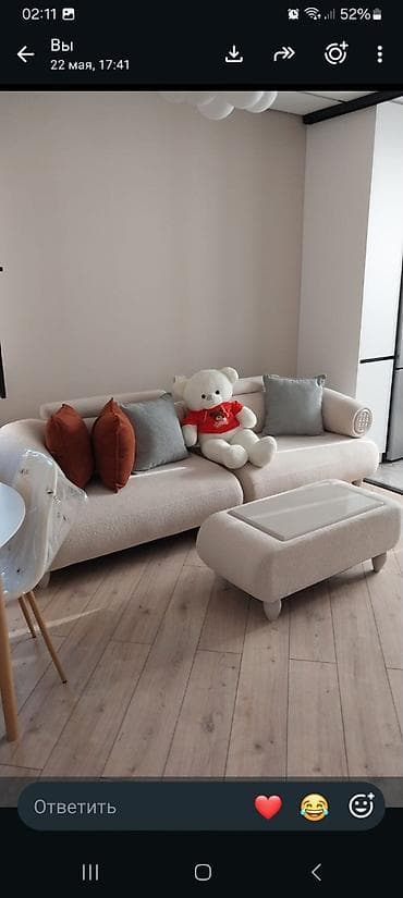 pufiki: Mebel dəsti – bouclé toxumalı krem rəngli divan və puff/ottoman - — 2