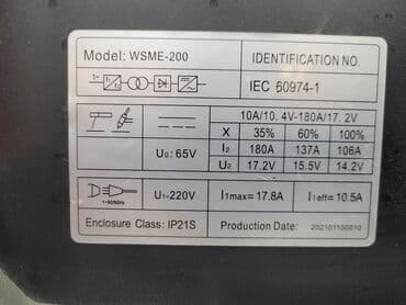 gilan alçipan zavodu: Yeni Qaynaq aparatı Arqon, Pulsuz çatdırılma, Kredit var — 5