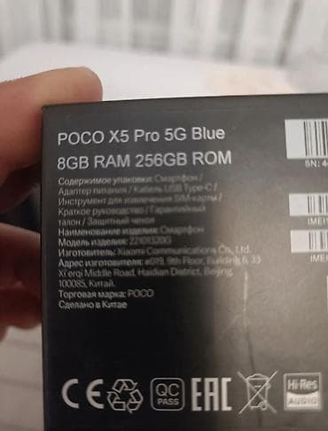 redmi pad 2 pro: Poco X5 Pro, rəng - Mavi, Sensor — 7