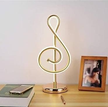 Güzgülər: Musiqi notası (sol açarı) formasında LED masa lampası ( Məhsul çox — 1