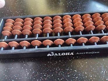 Для ментального счета — 1