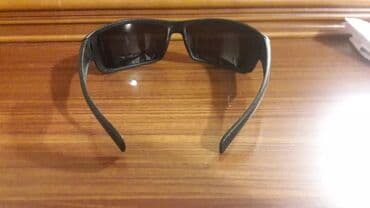 usaq eynekleri: Uşaq eynəyi — 2