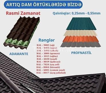 sendviç panel qiyməti: Metal dam örtükləri, Pulsuz çatdırılma, Zəmanətli, Kredit yoxdur — 4