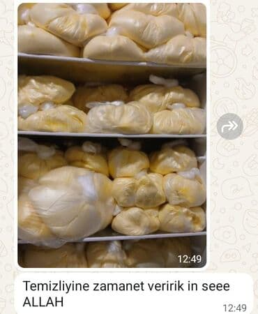 Süd: Təbii Nehrə Yağı – laboratoriya rəyli Məhsul: Nehrə yağı Qablaşdırma — 2