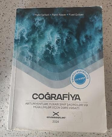velosiped 22 lik: Coğrafiya 11-ci sinif, 2024 il — 2