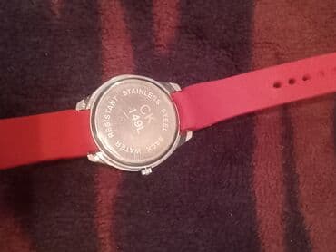 şalvar ustu koftalar: Klassik Saat dəsti, rəng - Qırmızı — 2