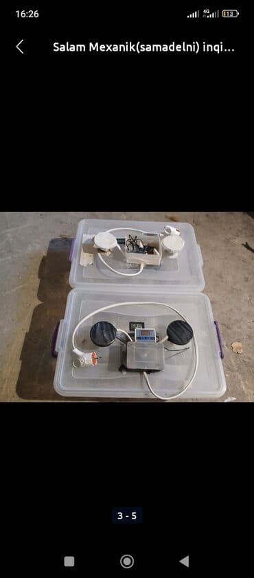 сушилка для фруктов купить в баку: Bütün növ quşlaq üçün — 1