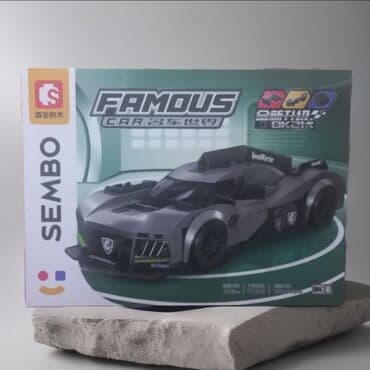 misqa sekilleri: Maşin leqo lego salam şəki̇ldə gördüyünüz leqonu əldə etmək üçün — 1