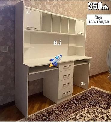 Uşaq dolabları