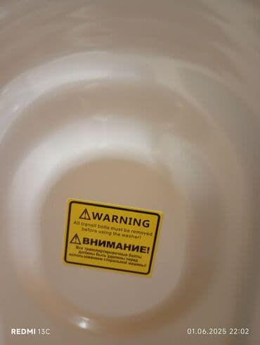 железный диск на 16: Стиральная машина 6 кг, Автомат, Без сушки, Нет кредита — 7