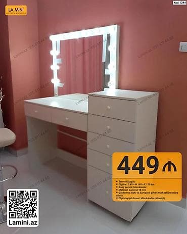 salon termoları: Siyirməli, Sadə laminat, Kredit yoxdur — 1