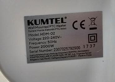 radiator pec: Elektrikli qızdırıcı Kumtel Model: HDM-02 Voltage 220-240V-50Hz Max — 6