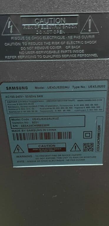 telvizorlar: Televizor Samsung LED ekran 43" FHD (1920x1080), Ödənişli çatdırılma — 3