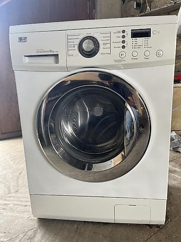 Paltaryuyan maşın LG, 6 kq, İşlənmiş, Avtomat, Qurutma var, Kredit yoxdur, Pulsuz çatdırılma, Rayonlara çatdırılma, Ödənişli çatdırılma — 1