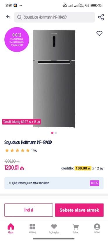 Фото и видеокамеры: Б/у 2 двери Hoffman Холодильник Продажа, С колесиками — 2