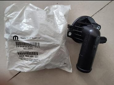 chrysler ehtiyat hisseleri: Jeep-Dodge-chrysler-wrangler -Ford ehtiyyat hisselerinin satiwi və — 7