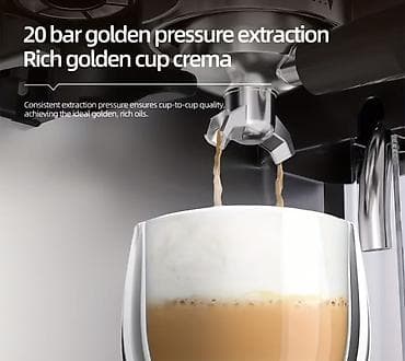 sud maşnı: Aeomjk Grind-and-Brew Multi-Function Espresso Machine – İtalyan — 6