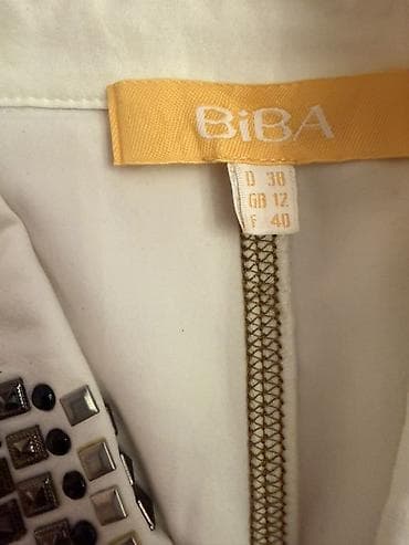 dəri geyim: Pencək, Dəri — 4