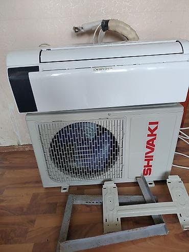 sharp soyuducu servis: SHIVAKI split-kondisioner – model 5098E STAA/DFONE AC Xüsusiyyətlər — 2
