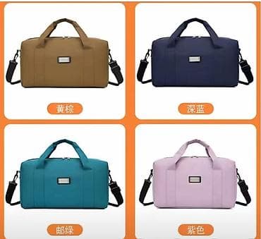 idman çantasi: Hərbi, Səhayət və idman hər 3 profilə uyğun çantaların online satışı — 9