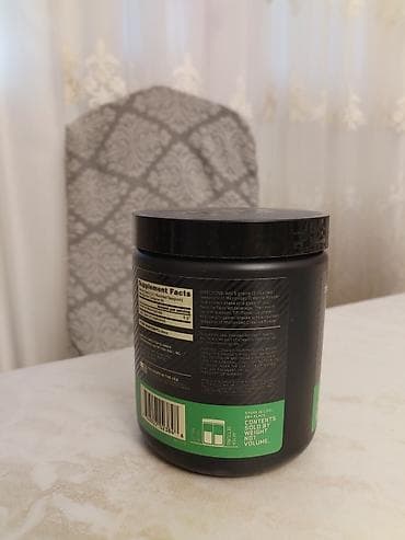 Kreatin Optimum Nutrition, Çəki: 201 - 500 g, İşlənmiş