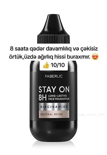 Kosmetik dəst, Faberlic, 3 məhsul