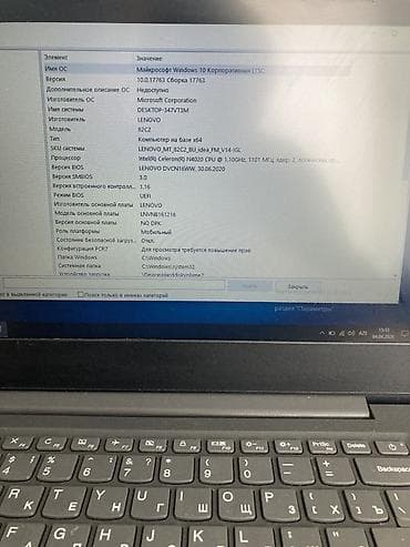 lenovo thinkpad qiyməti: Lenovo 14” noutbuk 💻 Lenovo V14-IGL (82C2) Satılır • ✅ — 10