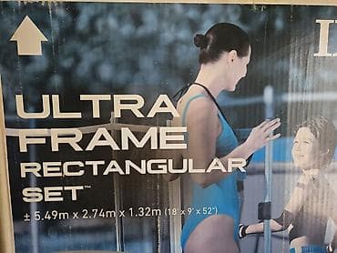 Hovuzlar: İşlənmiş Karkas hovuzu Intex, 5.1 - 6 m, ≥ 5001 l — 2