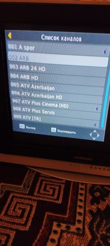 DVD və Blu-ray pleyerlər: Televizor Samsung LCD HD (1366x768) — 1