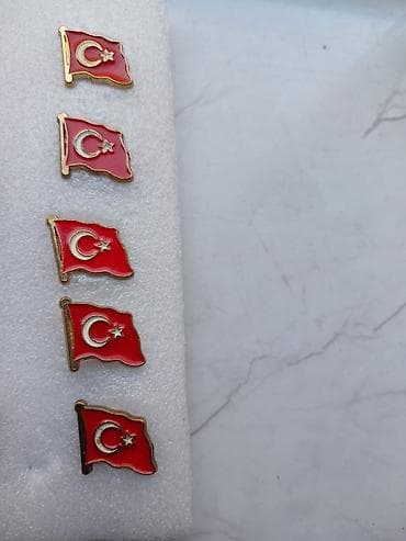 gitara simi: Kolleksiya üçün nişan və medallar dəsti Tərkib: - Lentli döş — 9