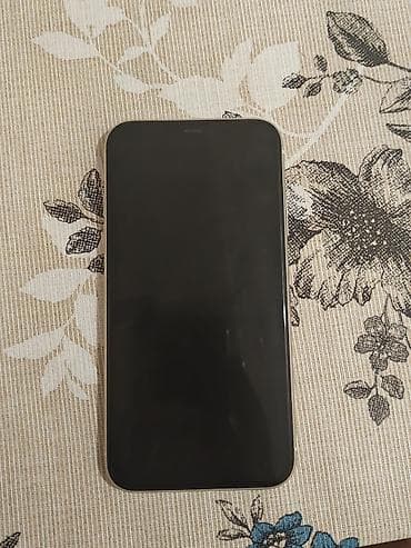 iphone 15 mini: IPhone 11, Ağ — 2