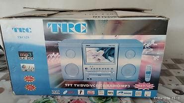taube tv отзывы: TRC TRC128 multimedya mərkəzi Xüsusiyyətlər: - 7" TFT LCD ekranlı — 1