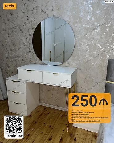 salon termoları: Moykasız, Siyirməli, Polkasız, Sadə laminat — 1