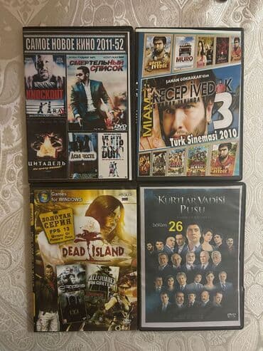 zeynep bastık baku: DVD disklər toplusu - PES 2010 – Pro Evolution Soccer (PC DVD Game — 5