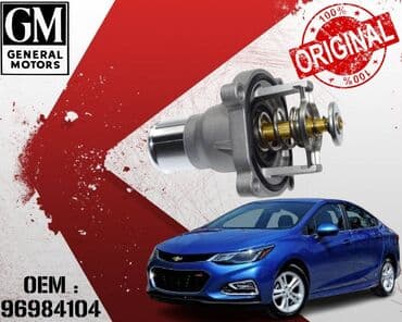 termostat qiymetleri: Termostat oem kodu : 96984104 brend : general motors marka : - — 1