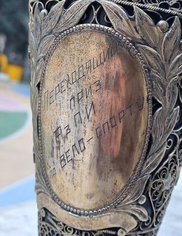 ev əşya: İşlənmiş Elektrik Samovar, 1 l — 3