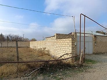 rayon: 25 sot, Kənd təsərrüfatı, Mülkiyyətçi, Kupça (Çıxarış) — 2