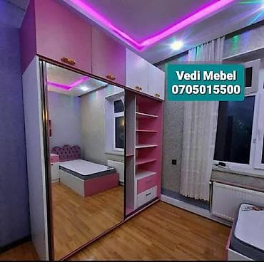 skaflar: İ𝒔𝒕ə𝒏𝒊𝒍ə𝒏 𝒅𝒊𝒛𝒂𝒚𝒏𝒅𝒂 𝒎𝒆𝒃𝒆𝒍𝒍ə𝒓𝒊𝒏 ö𝒍çü𝒚ə 𝒖𝒚ğ𝒖𝒏 𝒗ə 𝒛ö𝒗𝒒ə 𝒈ö𝒓ə 𝒉𝒂𝒛ı𝒓𝒍𝒂𝒏𝒎𝒂𝒔ı — 2