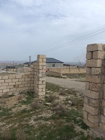 bakinin qesebeleri: 1050 sot, Kənd təsərrüfatı, Mülkiyyətçi, Kupça (Çıxarış) — 3